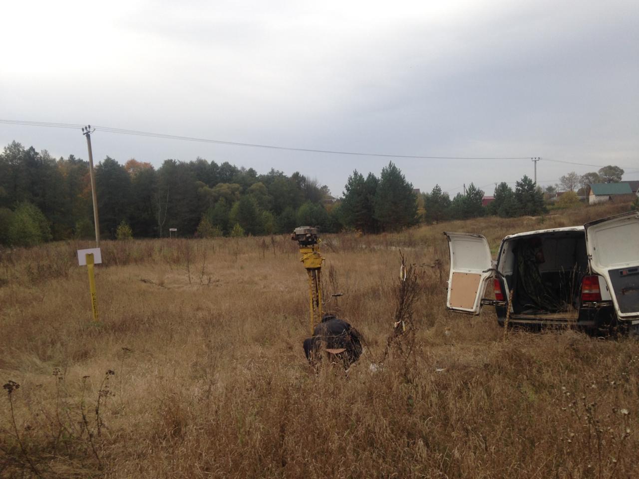 Геологические изыскания для строительства Ж/Д дорог